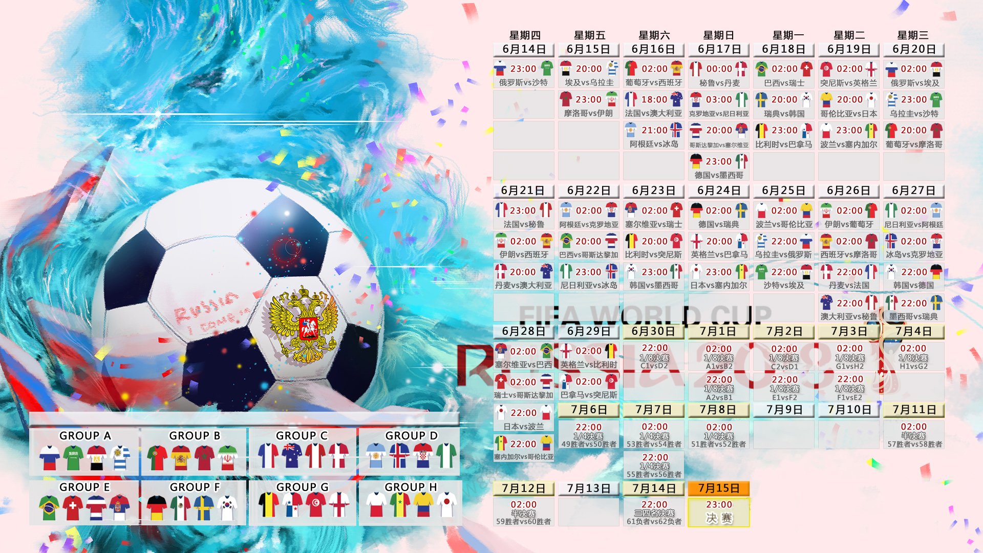 九游体育登录入口-PSG.LGD选手个人荣誉榜添新星，lgd是psg赞助的
